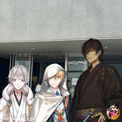 太陽ティッシュ神 スエンさんのプロフィール画像