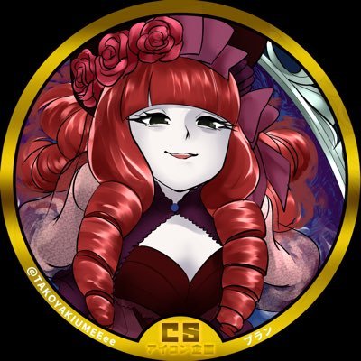 遊戯王 一枚初動と誘発がたくさん採用できるデッキが好きです アンブラルと光天使と捕食植物と幻影騎士団の強化に期待してます