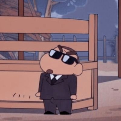 Detective