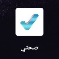 ابو راشد الشهراني 🇸🇦 (@tdrayfr96279) Twitter profile photo