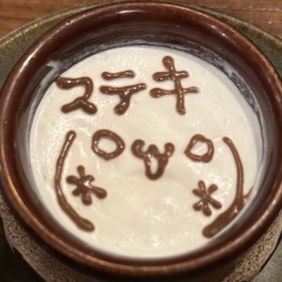 マロさんのプロフィール画像