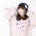 波田地 綾奈 🌷🍼♡ (@369ayana) Twitter profile photo 波田地 綾奈 🌷🍼♡ (@369ayana) Twitter profile photo