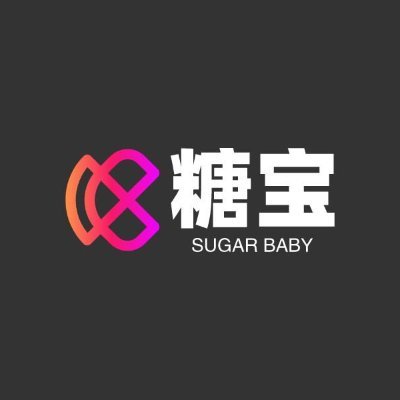 糖宝包养伴游平台感谢您的关注。金主选人女生投稿请添加电报:https://t.co/GoQFec9U20 免费电报预览频道:https://t.co/EL912xkwMy
女生投稿加V:agn6820