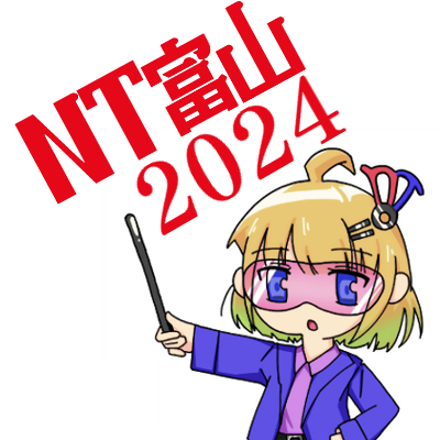 NTtoyama's profile picture. #NT富山 についての情報をアップしていきます。 2024年9月14-15日 アピアショッピングセンター様にて開催します！