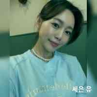 yoooseeusn4_3's profile picture. 내 댕댕이 🐼🩵 jae.cong2