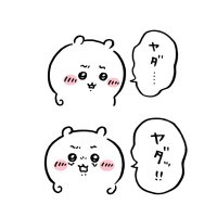 ぢばにゃん (@macqueee) 's Twitter Profile
