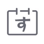 【公式】スマート調整 (@smacho_info) 's Twitter Profile