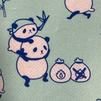 marume_dia's profile picture. 鳴き声はﾌﾟｺﾌﾟｺ 。𝓶𝔂 𝓹𝓻𝓲𝓷𝓬𝓮𝓼𝓼-𝓪𝓫𝓮💚 ハロプロも🔅