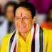 Arun Govil (@arungovil12) Twitter profile photo Arun Govil (@arungovil12) Twitter profile photo