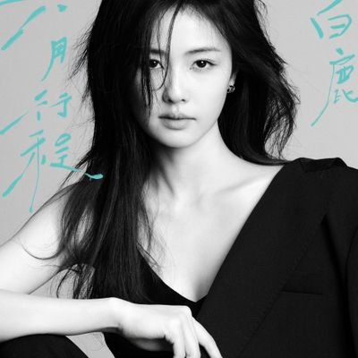 BMYxJenn's profile picture. I ❤️ BaiLu