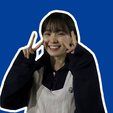 遠 藤 理 子 単 騎 待 ち