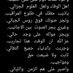 اب اليمن (@mranyzqy) Twitter profile photo اب اليمن (@mranyzqy) Twitter profile photo