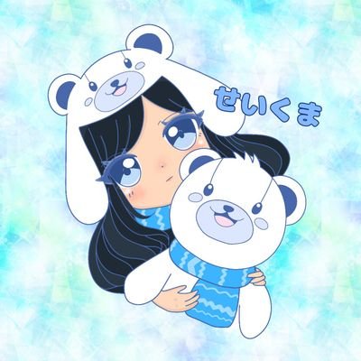18y Twitch(PUBG)不定期配信 推マ▶🐻❄️💤 🐻❄️好き ENFJ-T ♟@ARESZ_MB 🍊@TA1GA_AIM7 💜@JLove_6916