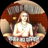 Hanuman Das (@hanumandas_108) 's Twitter Profile