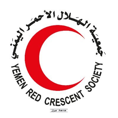 AmranYrcs's profile picture. جمعية الهلال الأحمر اليمني: جمعية إغاثة تطوعية إنسانية ذات طابع دولي
Yemen Red Crescent is a humanitarian neutral and impartial Society