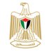 Embajada del Estado de Palestina en Ecuador (@embpalestinaecu) Twitter profile photo Embajada del Estado de Palestina en Ecuador (@embpalestinaecu) Twitter profile photo