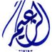 Alharthy (@alharthy___) Twitter profile photo Alharthy (@alharthy___) Twitter profile photo