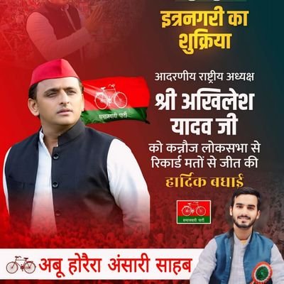 AbuHora92496332's profile picture. Business