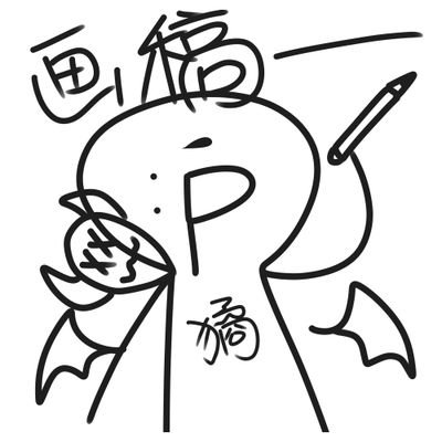 獝蔓辰さんのプロフィール画像