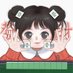 マージャン好きのモーラ🎀🎀🎀 (@henry_yunara) Twitter profile photo マージャン好きのモーラ🎀🎀🎀 (@henry_yunara) Twitter profile photo