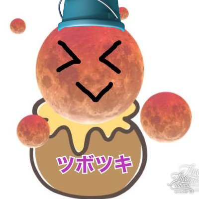 メインは、マダミス・ボドゲ・謎解き オフライン、オンラインともにやります! (Discord、ココフォリア、ユドナリウム、ウズ) PL、GMともに勉強中です! スケジュールとGM可能リストはプロフカードに載せてます!