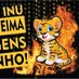 Mario Silva (@mariosi71413200) Twitter profile photo Mario Silva (@mariosi71413200) Twitter profile photo