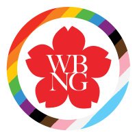Washington-Baltimore News Guild (@wbng32035) 's Twitter Profile Photo Washington-Baltimore News Guild (@wbng32035) 's Twitter Profile Photo