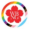 WBNG32035's profile picture. The union for more than 3,300 news, information and non-profit employees in the mid-Atlantic and beyond. Part of @newsguild & @cwaunion. Solidarity is a verb ✊
