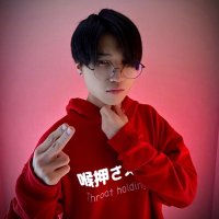 喉押さえマン (@nodo200332) Twitter profile photo