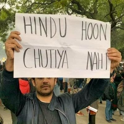 FunkiBuzzz's profile picture. A proud citizen of India.