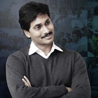 Jagan Anna Fan