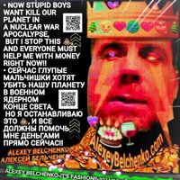 AlexeyBelchenko.com《news#1№новости (@alexeybelchenko) 's Twitter Profile