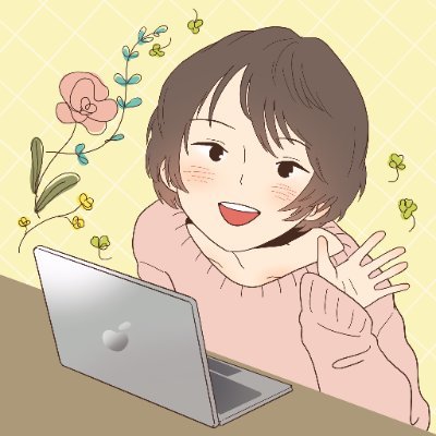 ひらまる@フロントエンドさんのプロフィール画像