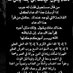 ام البنات (@hlmyry053361061) Twitter profile photo ام البنات (@hlmyry053361061) Twitter profile photo