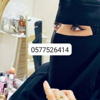 بنت المدينة المنورة جاده مع الجاد (@aljad22013) 's Twitter Profile