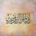 أبي زوجة بالرياض (@ziadsob52942789) Twitter profile photo أبي زوجة بالرياض (@ziadsob52942789) Twitter profile photo