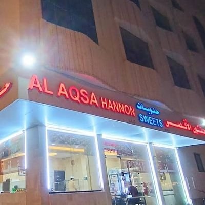 CPham31356's profile picture. currently im living in abu Dhabi