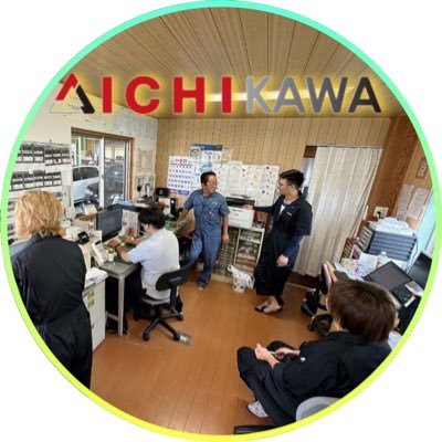 ichikawa_aichi's profile picture. 株式会社市川自動車 愛知県愛西市 / 自動車販売 / 認証工場 / バイク整備/車検/自動車整備/レンタカー /レッカー 定休日:月曜日 自動車販売・2輪・販売・自動車修理・整備・車検・レンタカー・レッカーなど😊 バイク部門アカウント👉🏻@ichikawabike