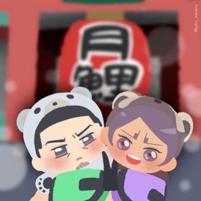 まさる🌙🎏10/19東7T09a (@gdky_masaru) / Posts / X