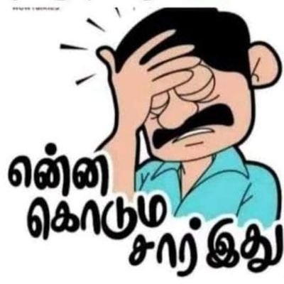 samsudhaka17813's profile picture. 