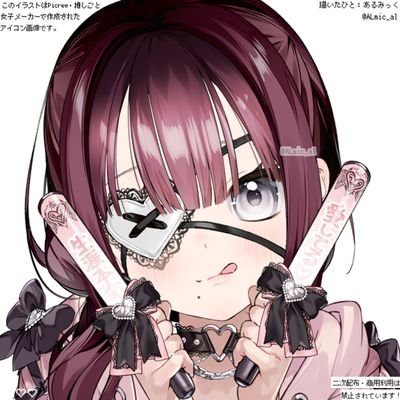 women obsessed she/they | omnivore multifandom raccoon | MINORS AND ANTIS DNI | every day i stray further from god