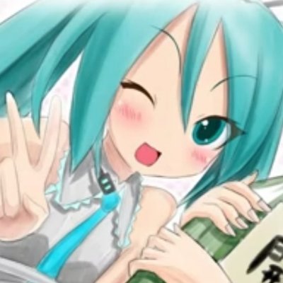 _atomiccss's profile picture. If music was my mistress
I'd have a reason to sing
No my darling, if music was a woman
You'd just be a fling