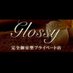 グロッシー仙台 (@glossysendai) Twitter profile photo グロッシー仙台 (@glossysendai) Twitter profile photo