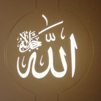 HİKEM-î ATÂİYYE 👇🏻 (@i_seadet) 's Twitter Profile