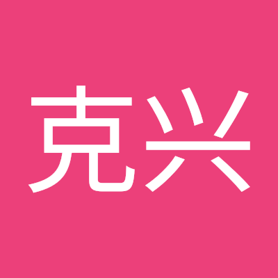 xing_ke70971's profile picture. 