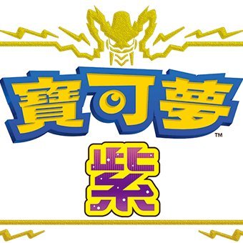 2022/7/6-9/29:花の交配完了
21/10/7-22/7/6:どうぶつの森 生物と美術品完了
21/5/19-/6/13:マリオのスーパーピクロス 300ステージ完了
24/5 ポケモンを人生初チャレンジ(バイオレット)