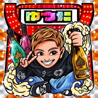 ああ、、ゆうた。 (@f19fuu) 's Twitter Profile Photo ああ、、ゆうた。 (@f19fuu) 's Twitter Profile Photo