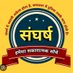 कसौटी किंग# (@kasautiking) Twitter profile photo कसौटी किंग# (@kasautiking) Twitter profile photo