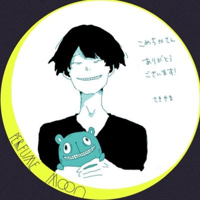 こめつぶ⊿🐟さんのプロフィール画像