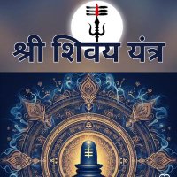 DEEPAK L. PAL (@deepakdanone) 's Twitter Profile Photo DEEPAK L. PAL (@deepakdanone) 's Twitter Profile Photo
